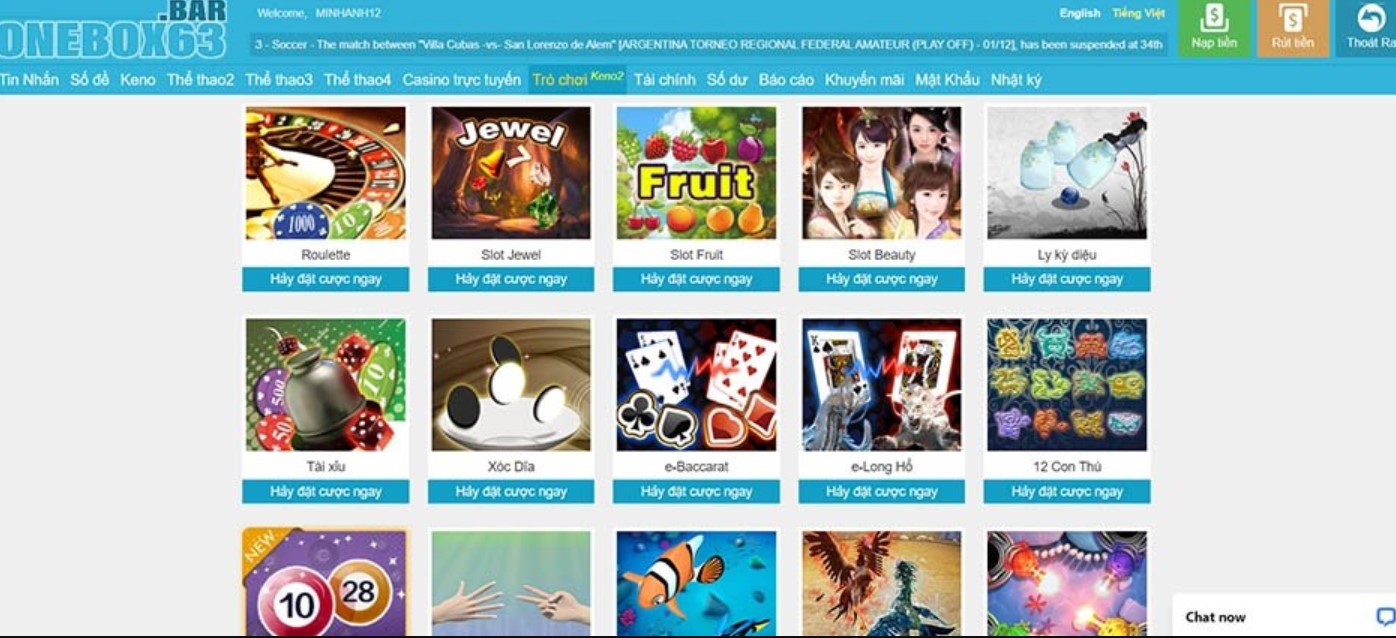 Giao diện Onebox63